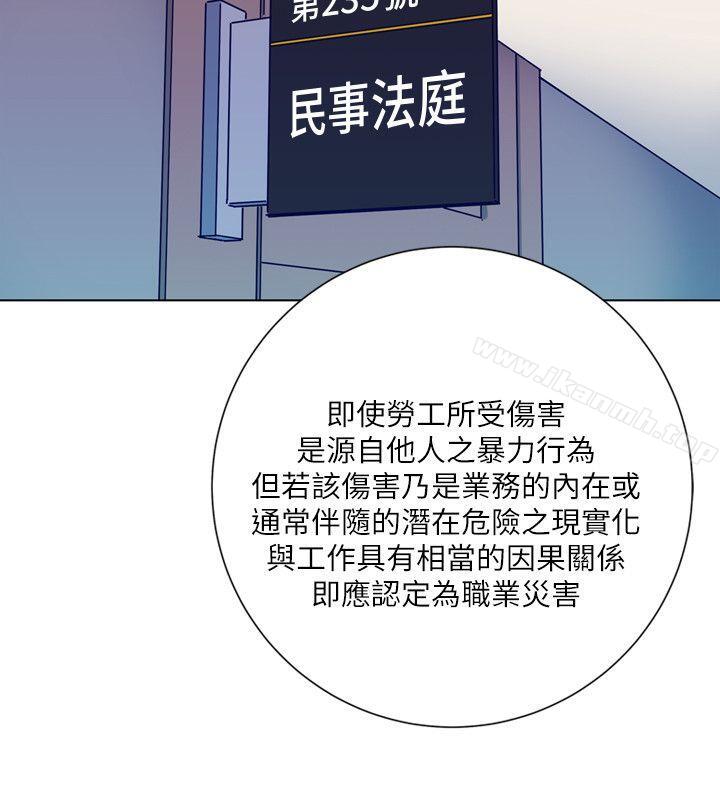 第2季-第7话-好久不见-清道夫K-洪顺植（第15张）