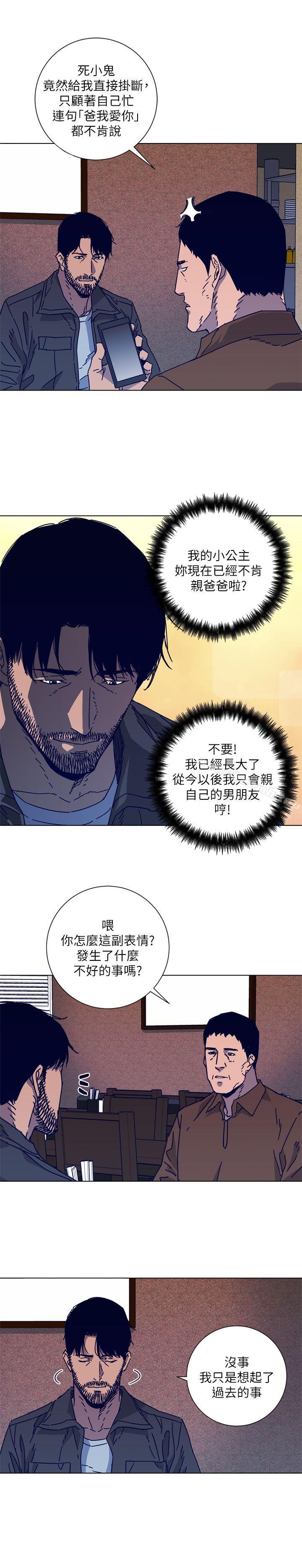 第2季-第9话-大胆狂徒-清道夫K-洪顺植（第19张）