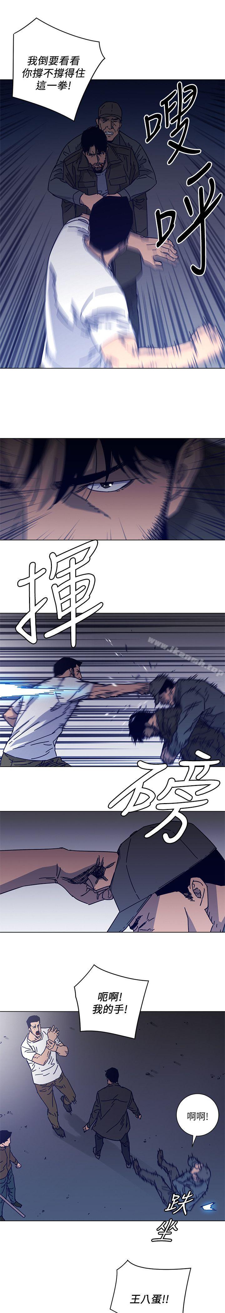 第2季-第10话-调查底细-清道夫K-洪顺植（第6张）