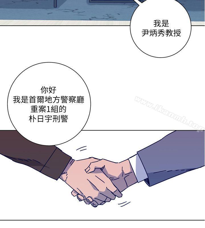 第2季-第11话-尔虞我诈-清道夫K-洪顺植（第9张）