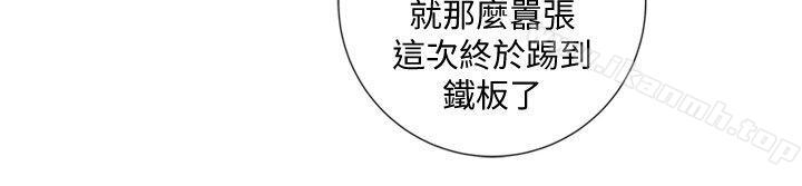 第2季-第12话-羊入虎口-清道夫K-洪顺植（第4张）
