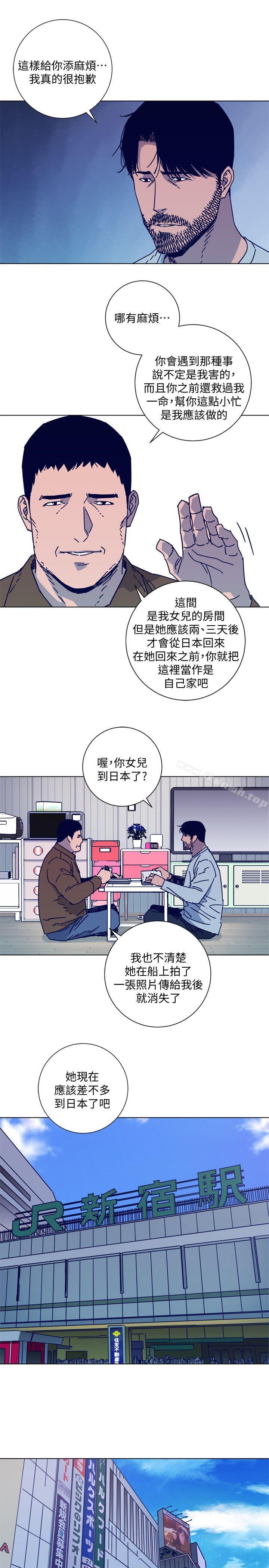 第2季-第12话-羊入虎口-清道夫K-洪顺植（第5张）