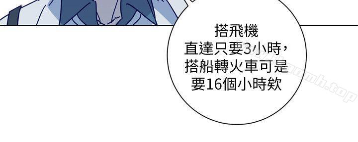 第2季-第12话-羊入虎口-清道夫K-洪顺植（第8张）