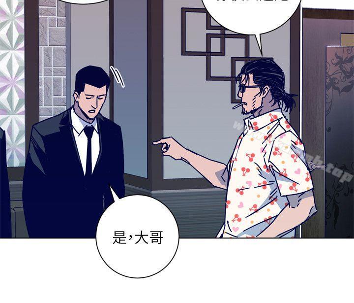 第2季-第12话-羊入虎口-清道夫K-洪顺植（第20张）