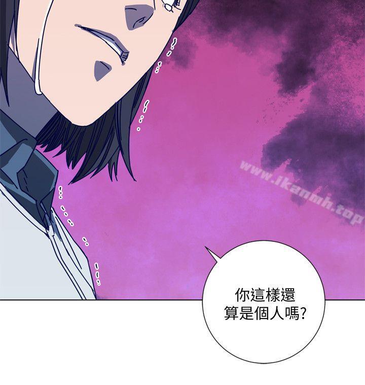 第2季-第12话-羊入虎口-清道夫K-洪顺植（第22张）