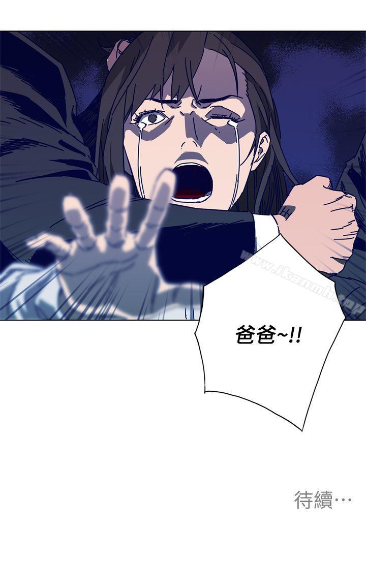 第2季-第12话-羊入虎口-清道夫K-洪顺植（第25张）