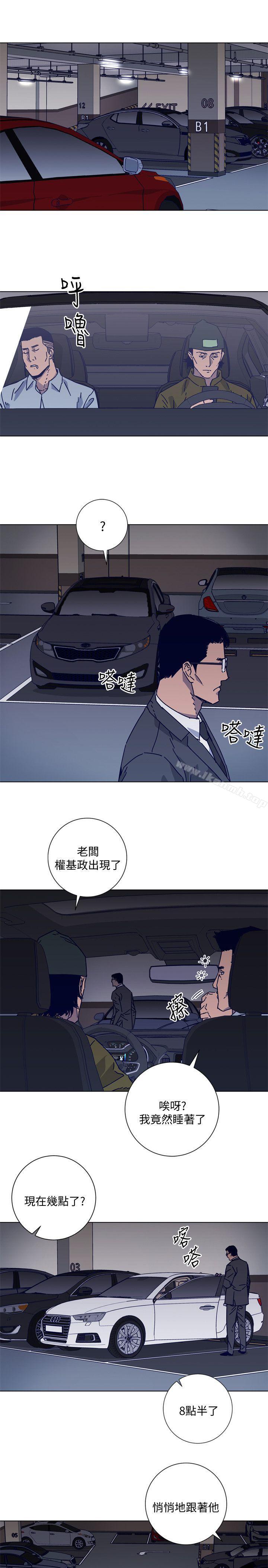 第2季-第13话-权基政的底细-清道夫K-洪顺植（第6张）