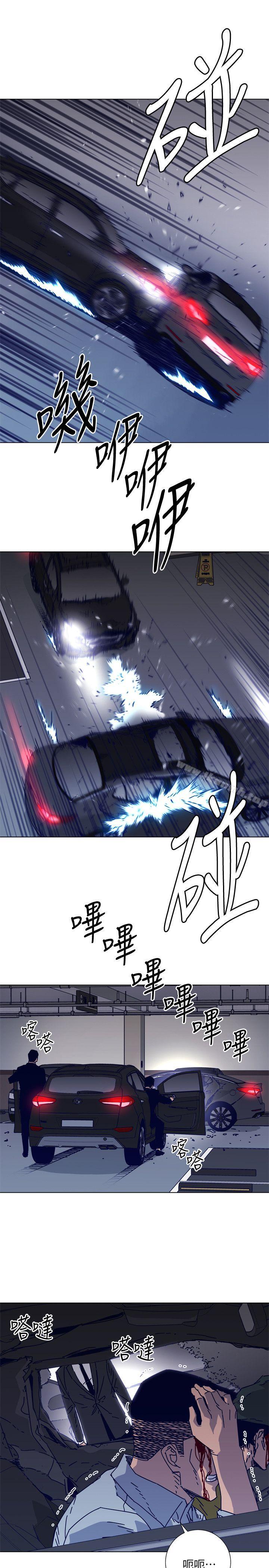 第2季-第13话-权基政的底细-清道夫K-洪顺植（第9张）