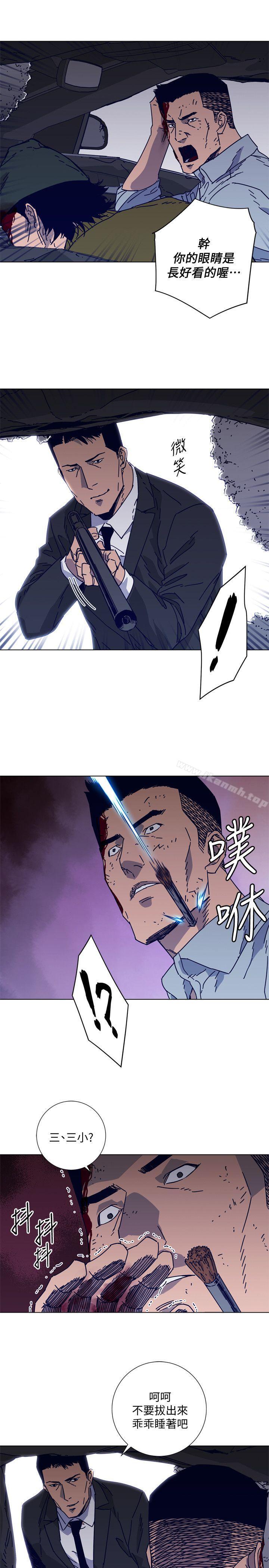第2季-第13话-权基政的底细-清道夫K-洪顺植（第11张）