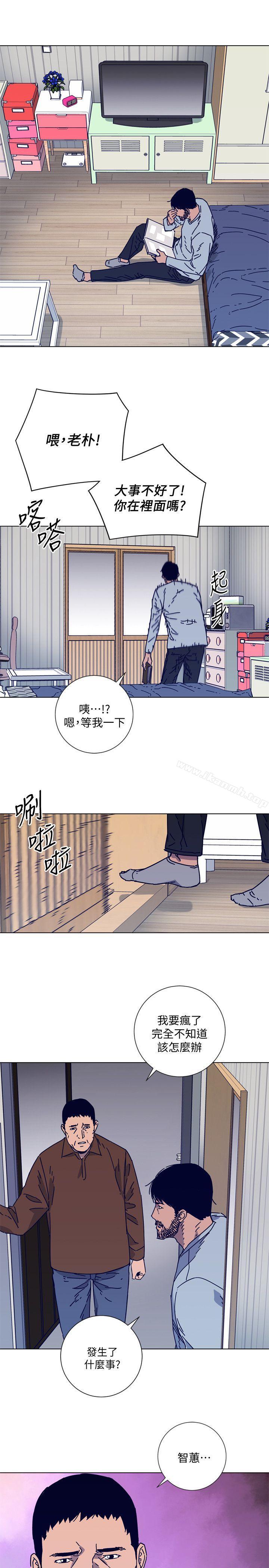 第2季-第13话-权基政的底细-清道夫K-洪顺植（第21张）