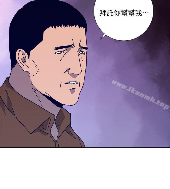 第2季-第14话-最后一通电话-清道夫K-洪顺植（第5张）