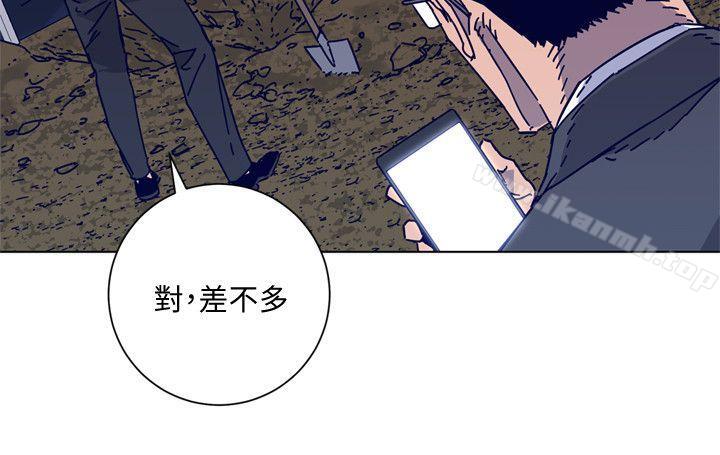 第2季-第15话-秀熙，我的小公主-清道夫K-洪顺植（第8张）