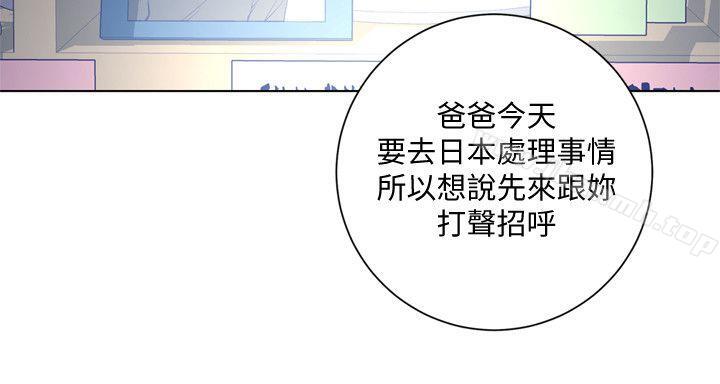 第2季-第15话-秀熙，我的小公主-清道夫K-洪顺植（第14张）