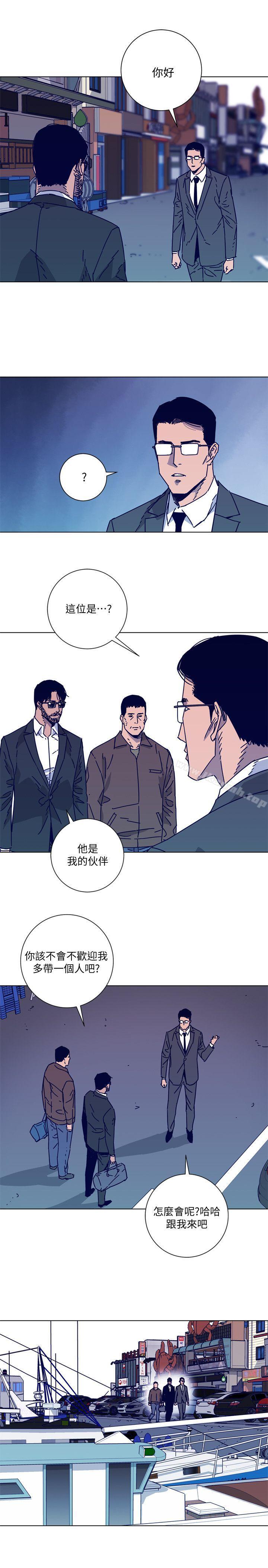 第2季-第16话-金震的行蹤-清道夫K-洪顺植（第3张）