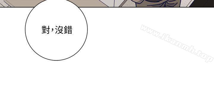 第2季-第16话-金震的行蹤-清道夫K-洪顺植（第11张）