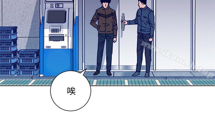 第2季-第16话-金震的行蹤-清道夫K-洪顺植（第13张）