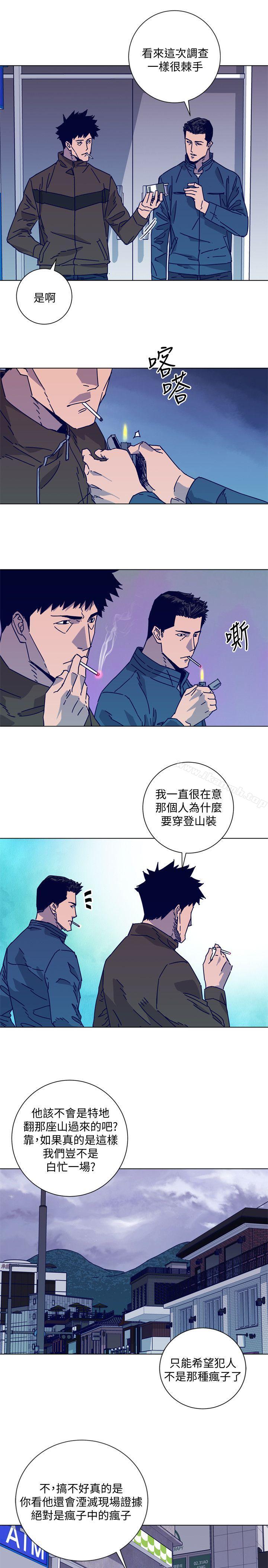 第2季-第16话-金震的行蹤-清道夫K-洪顺植（第14张）