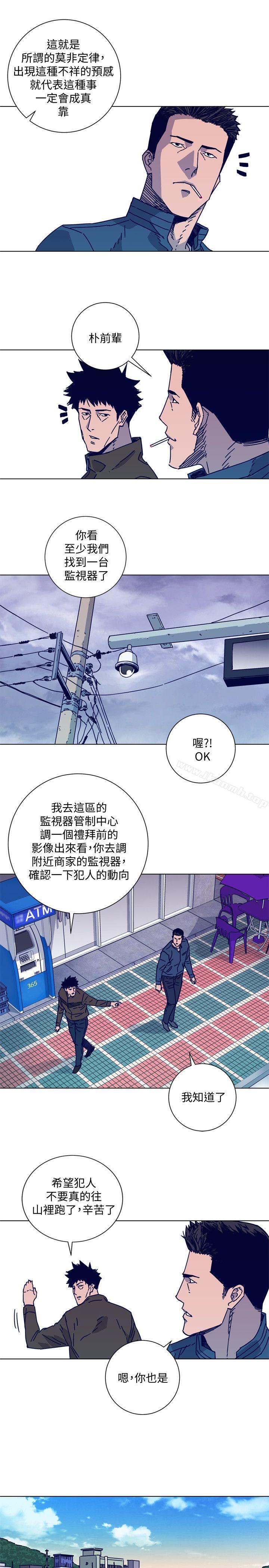 第2季-第16话-金震的行蹤-清道夫K-洪顺植（第16张）