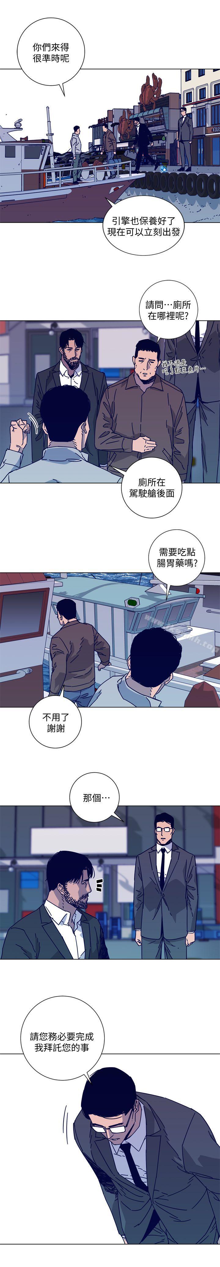 第2季-第16话-金震的行蹤-清道夫K-洪顺植（第18张）