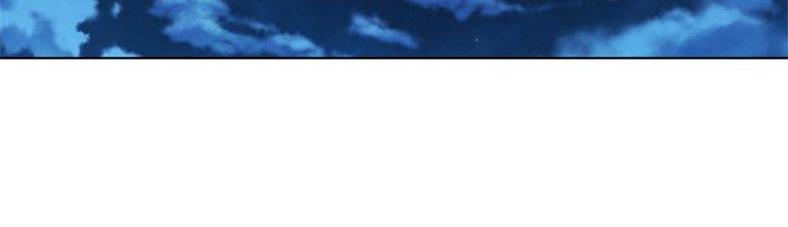 第2季-第17话-智蕙，老爸马上就去救妳-清道夫K-洪顺植（第7张）