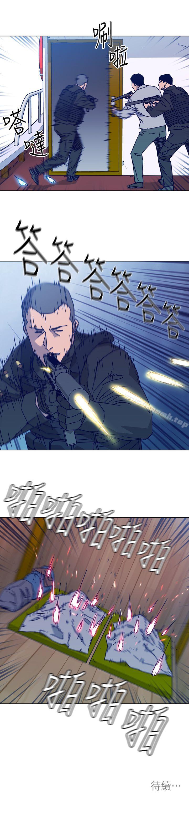 第2季-第17话-智蕙，老爸马上就去救妳-清道夫K-洪顺植（第20张）