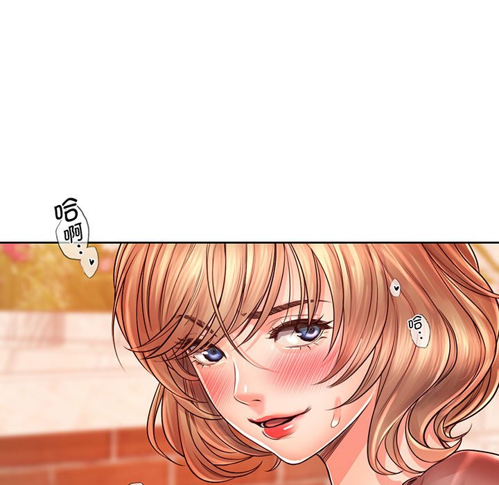 第15话-情定大阪-kelly_o（第7张）