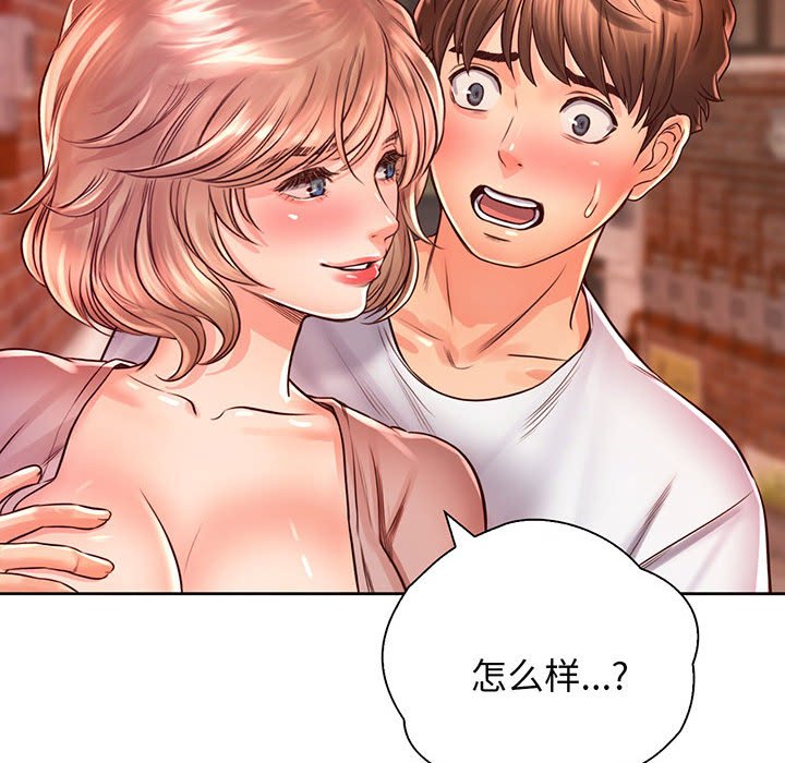 第15话-情定大阪-kelly_o（第12张）