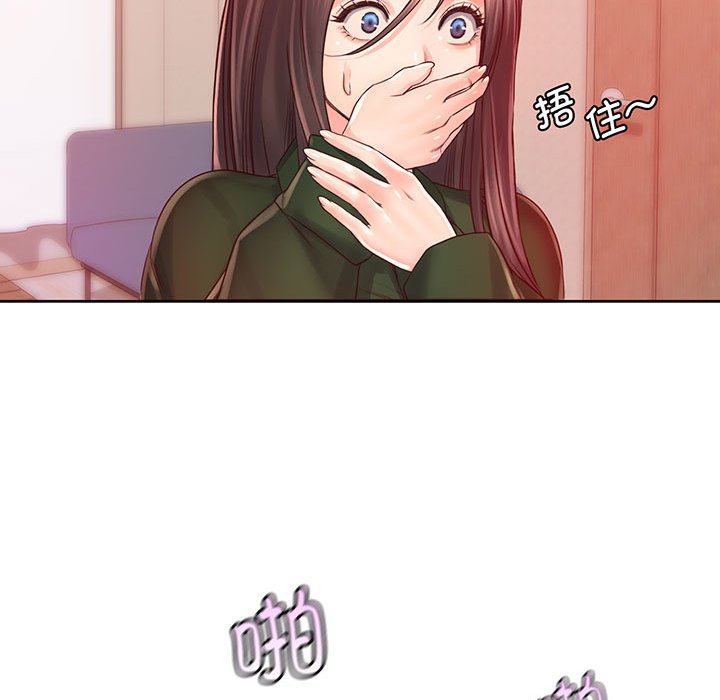 第15话-情定大阪-kelly_o（第15张）