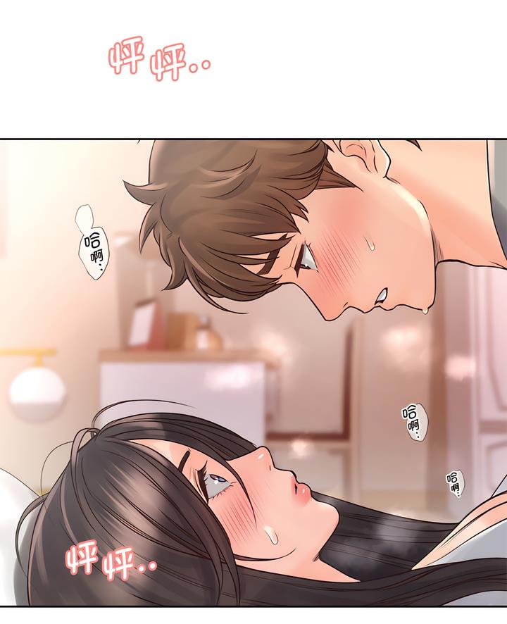 第19话-情定大阪-kelly_o（第4张）