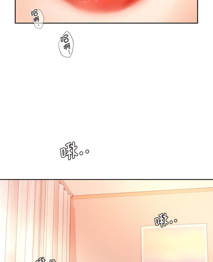 第19话-情定大阪-kelly_o（第6张）