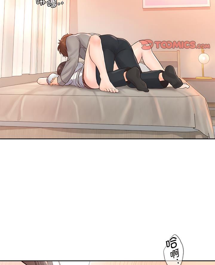 第19话-情定大阪-kelly_o（第7张）