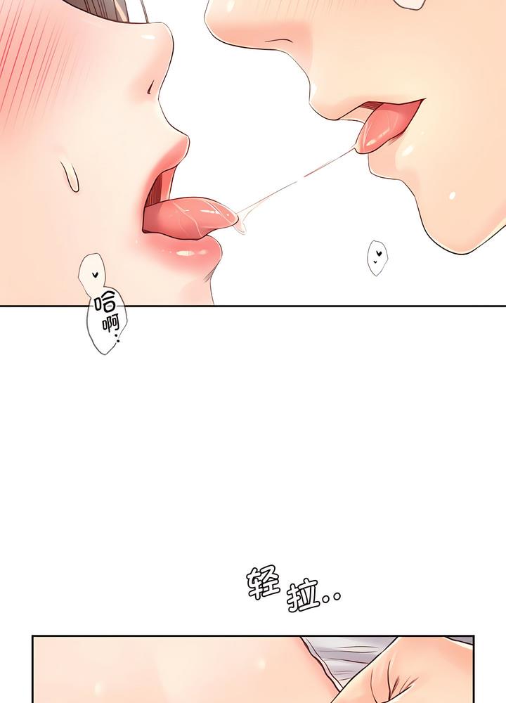 第19话-情定大阪-kelly_o（第8张）