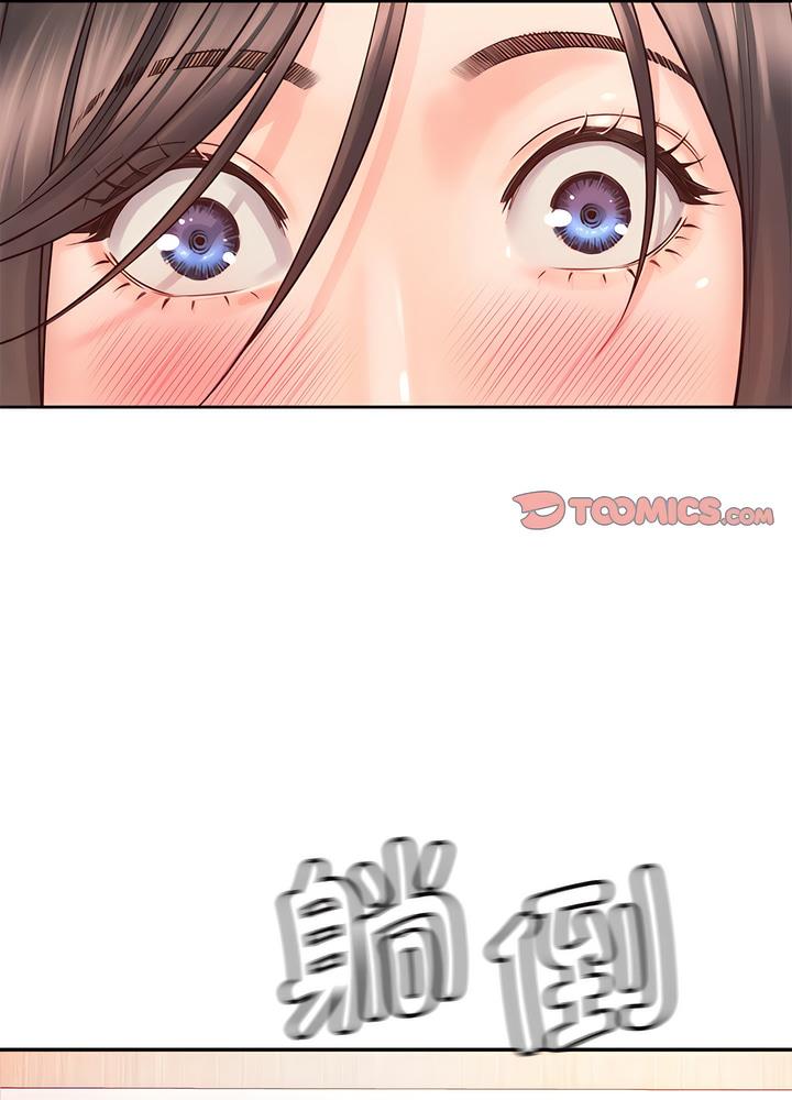 第19话-情定大阪-kelly_o（第11张）