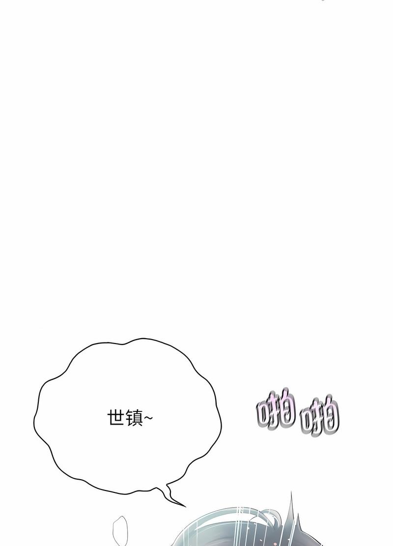 第20话-情定大阪-kelly_o（第13张）