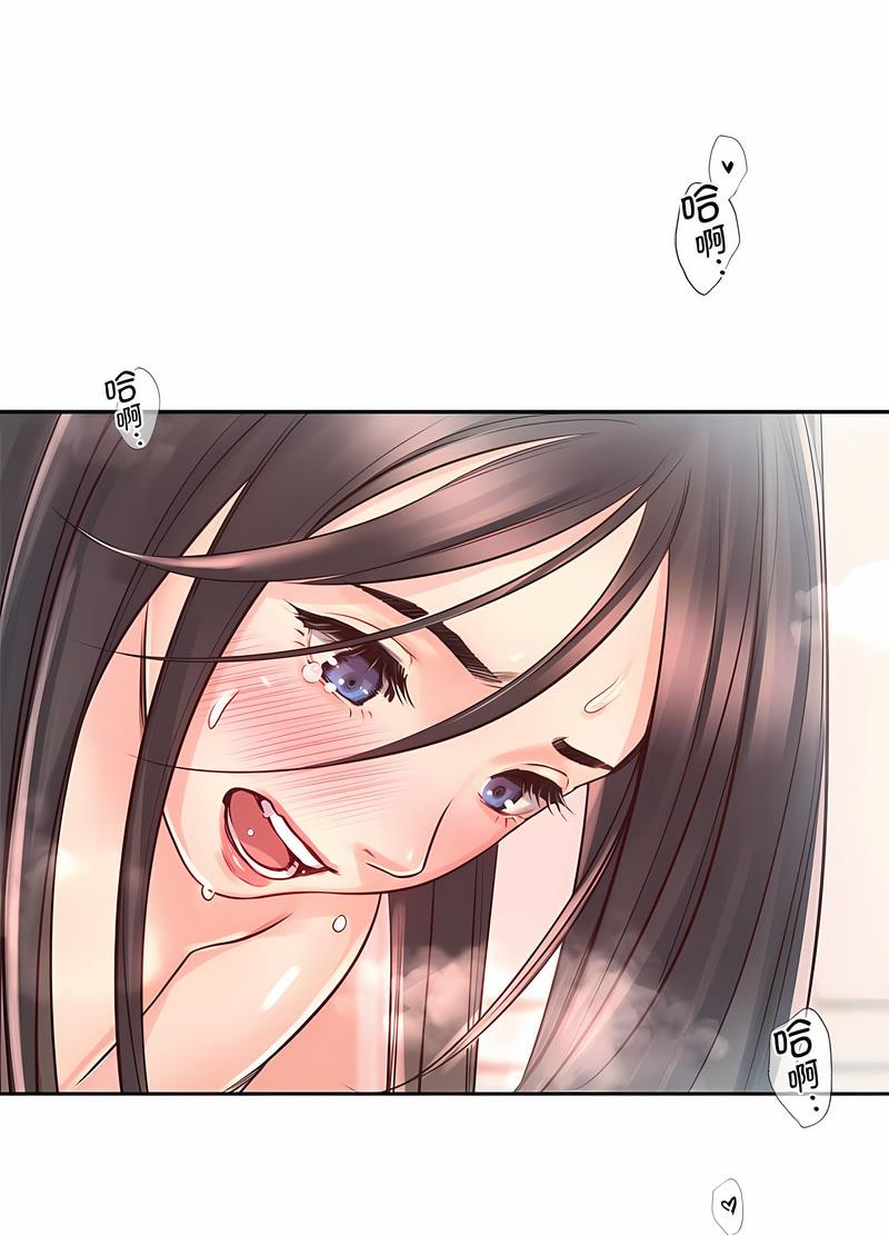 第21话-情定大阪-kelly_o（第12张）