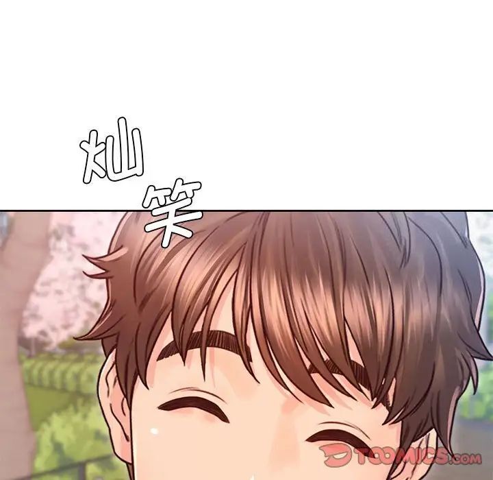 第23话-情定大阪-kelly_o（第9张）