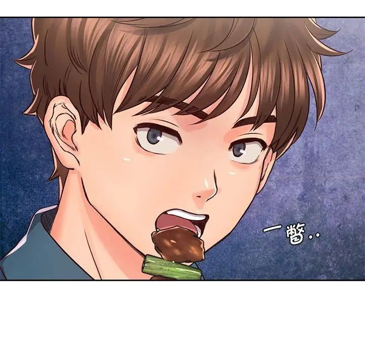 第23话-情定大阪-kelly_o（第19张）