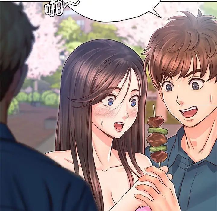 第23话-情定大阪-kelly_o（第22张）