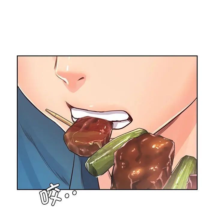 第23话-情定大阪-kelly_o（第25张）
