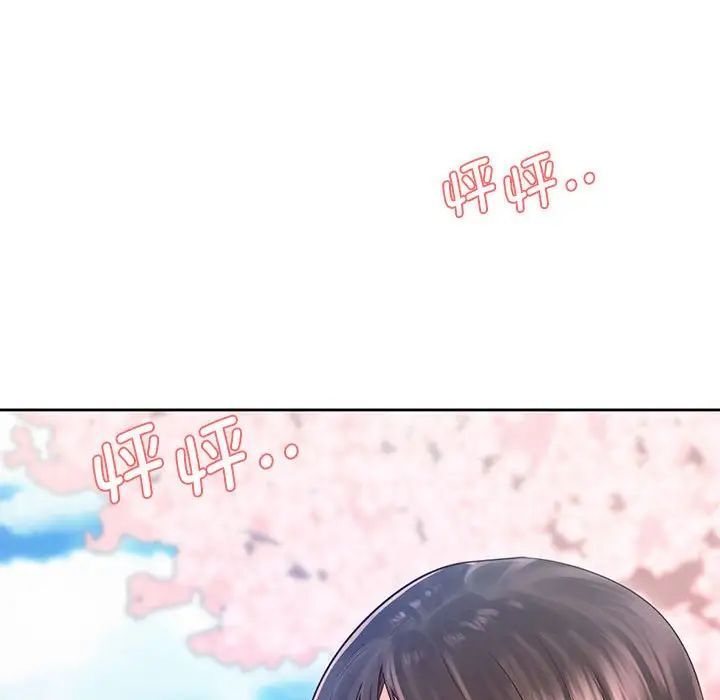 第23话-情定大阪-kelly_o（第26张）