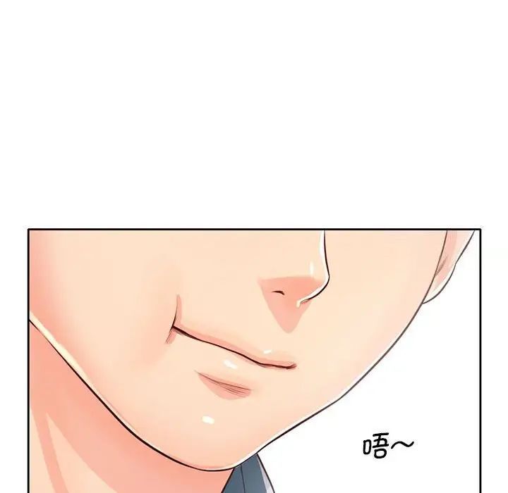 第23话-情定大阪-kelly_o（第28张）