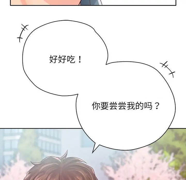 第23话-情定大阪-kelly_o（第29张）