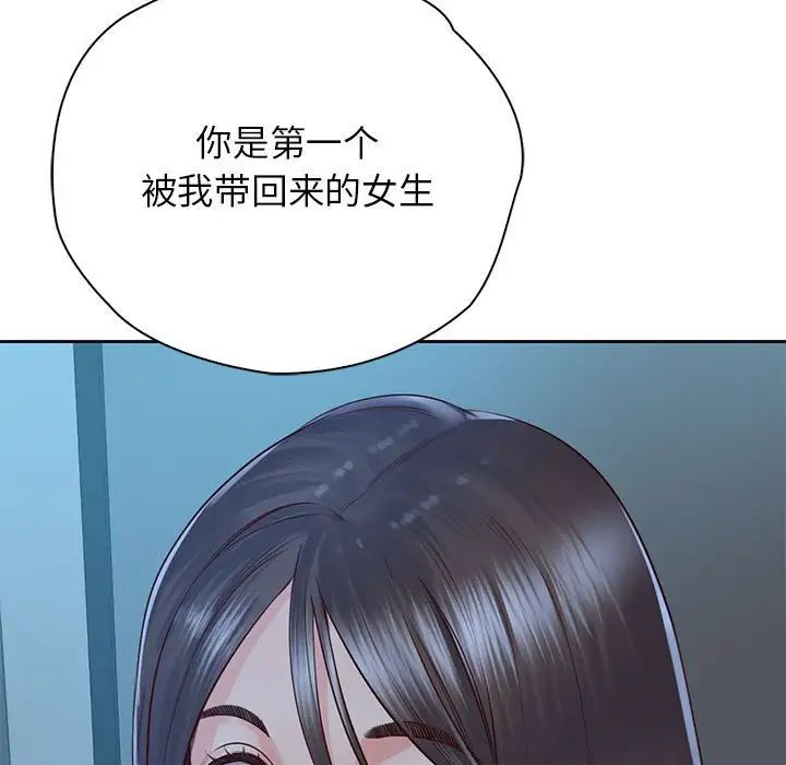 第24话-情定大阪-kelly_o（第7张）