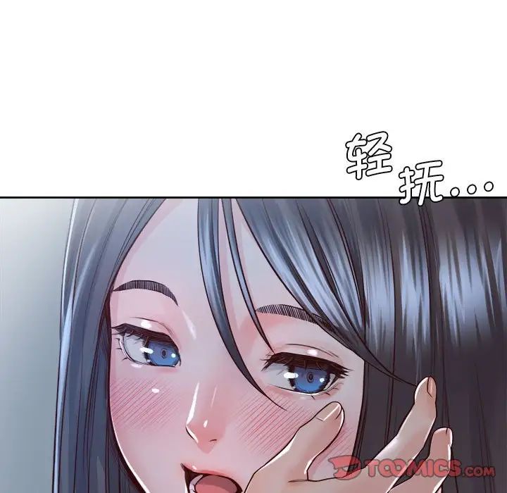 第24话-情定大阪-kelly_o（第9张）