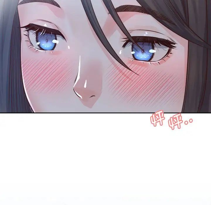 第24话-情定大阪-kelly_o（第11张）