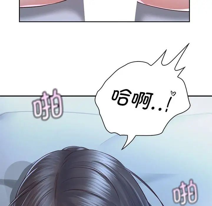 第24话-情定大阪-kelly_o（第23张）