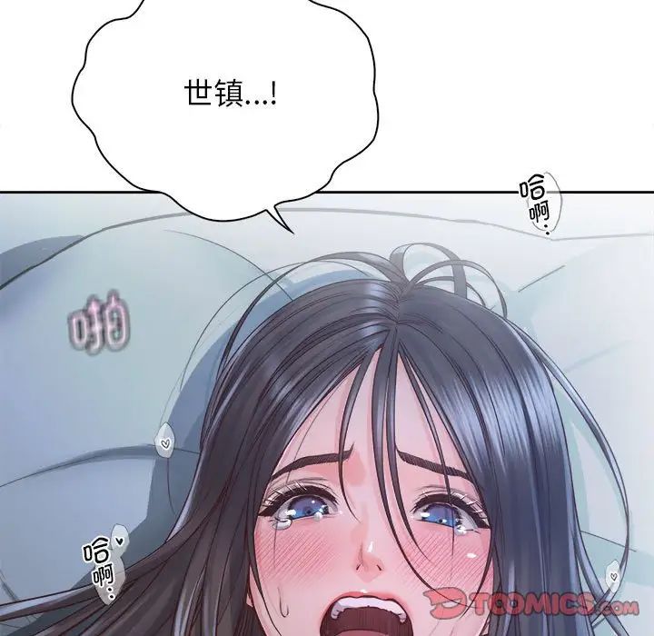 第24话-情定大阪-kelly_o（第27张）