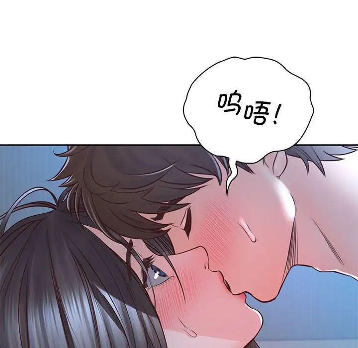 第24话-情定大阪-kelly_o（第34张）