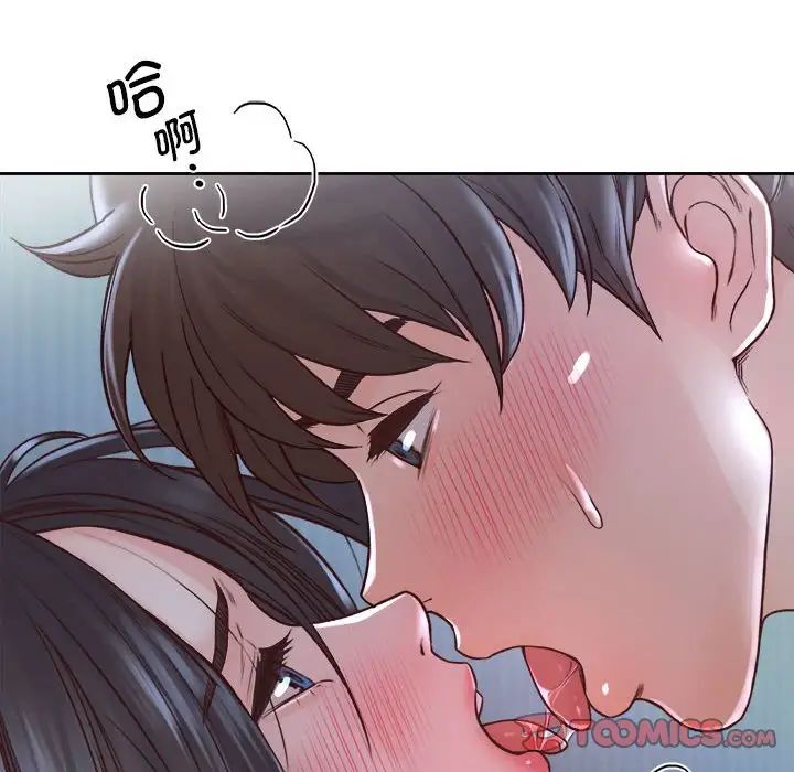 第24话-情定大阪-kelly_o（第39张）