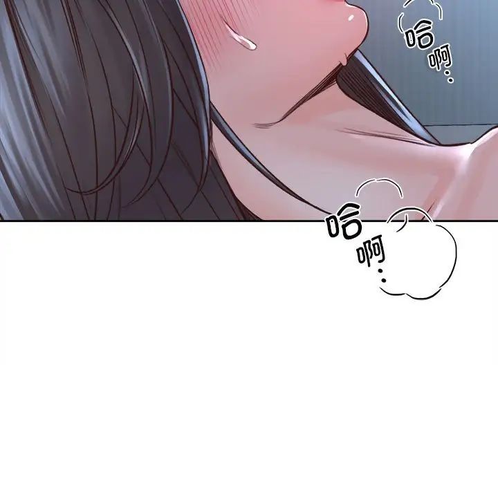 第24话-情定大阪-kelly_o（第40张）
